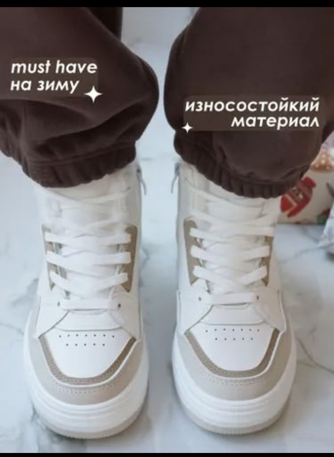 ,кроссовки женскиe,кроссовки зимние женские,высокие зимние кроссовки женские,зимние спортивные ботинки женские кроссовки