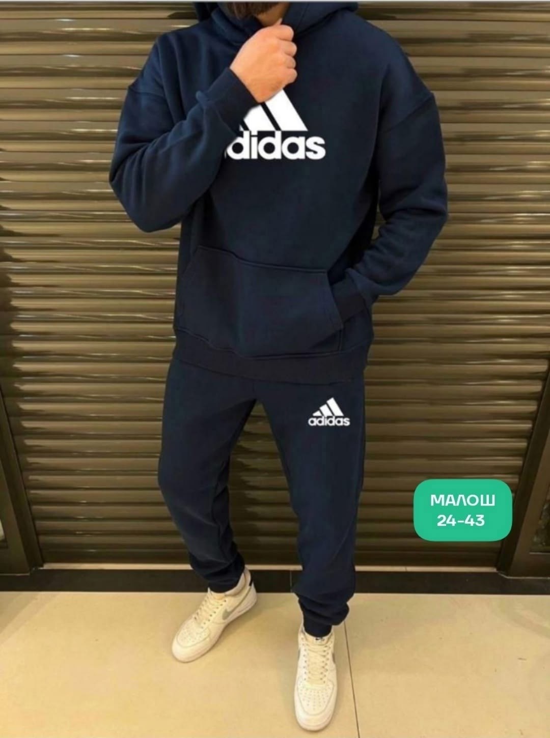 костюмы спортивные мужские,костюм спортивный,спортивный костюм мужской теплый на флисе,спортивные костюмы мужские адидас,adidas костюм спортивный