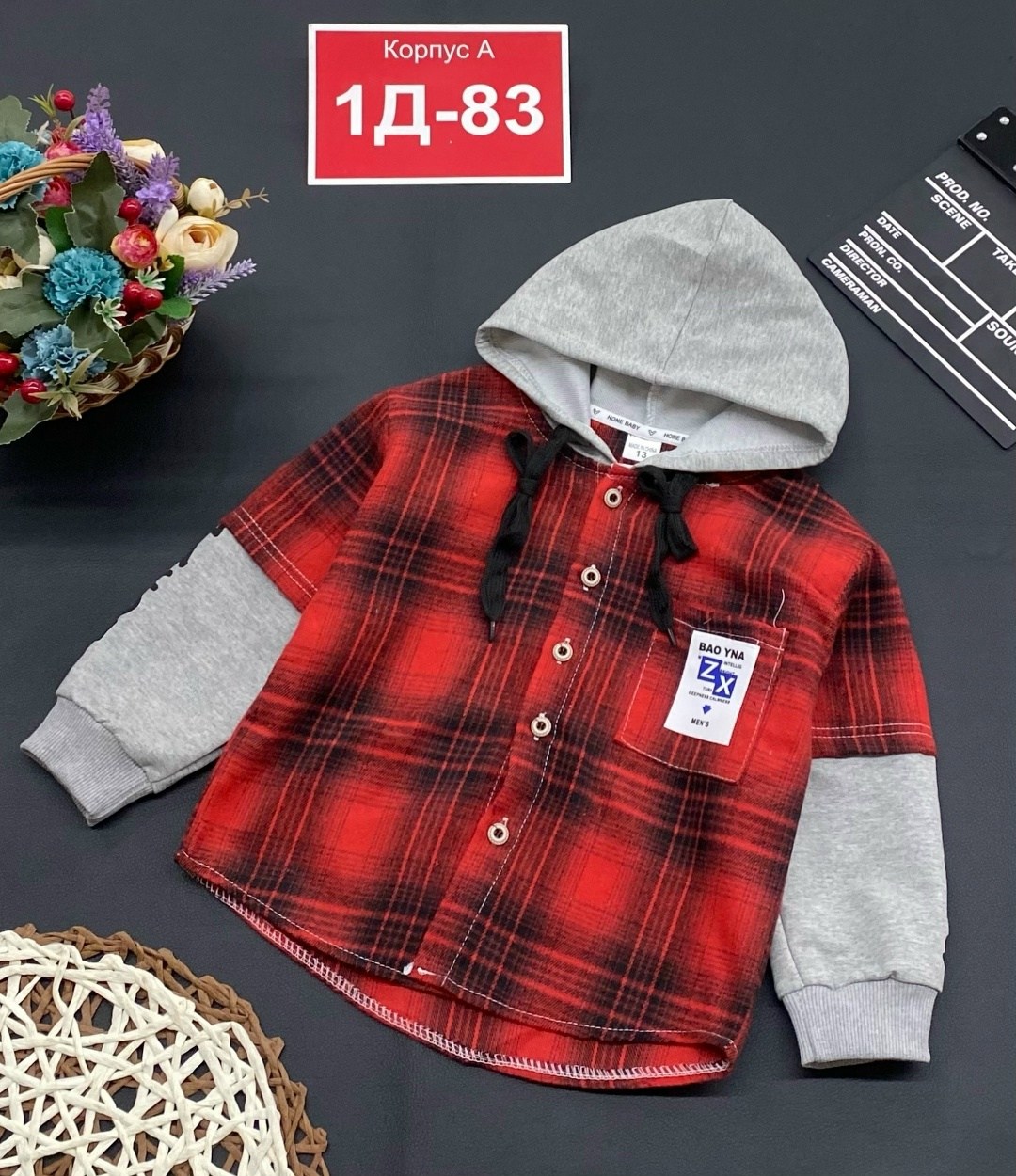 рубашка в клетку с капюшоном,рубашка с капюшоном,рубашка детская,детская рубашка в клетку,рубашка в клетку с капюшоном детская