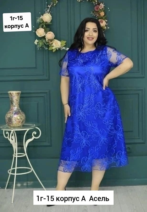 гипюровое платье больших размеров,нарядное платье,платье кружевное,платье гипюр,платье гипюровое