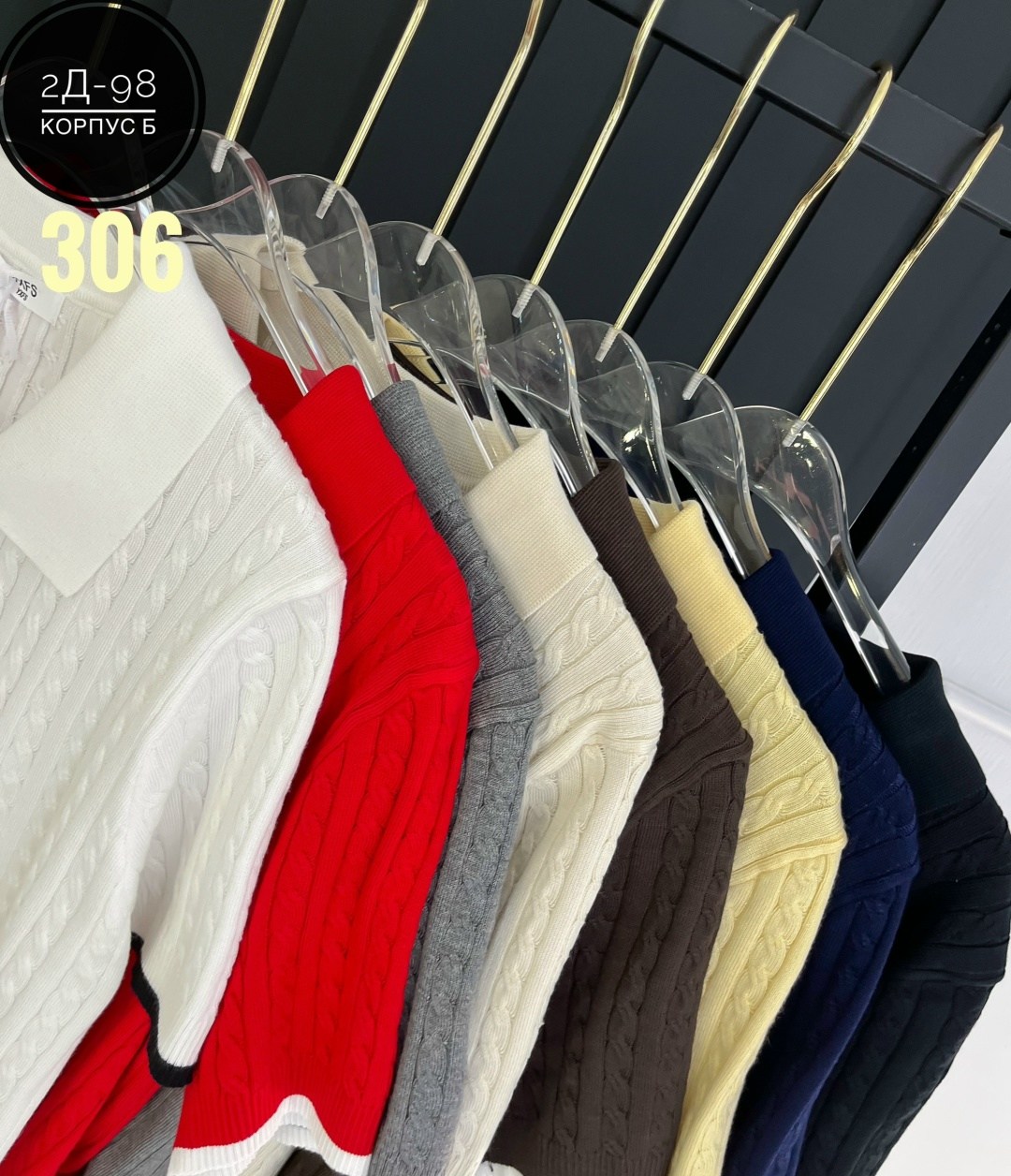 женская кофта,джемпер женские,кофточка женская,кофточка,кофточка трикотажная