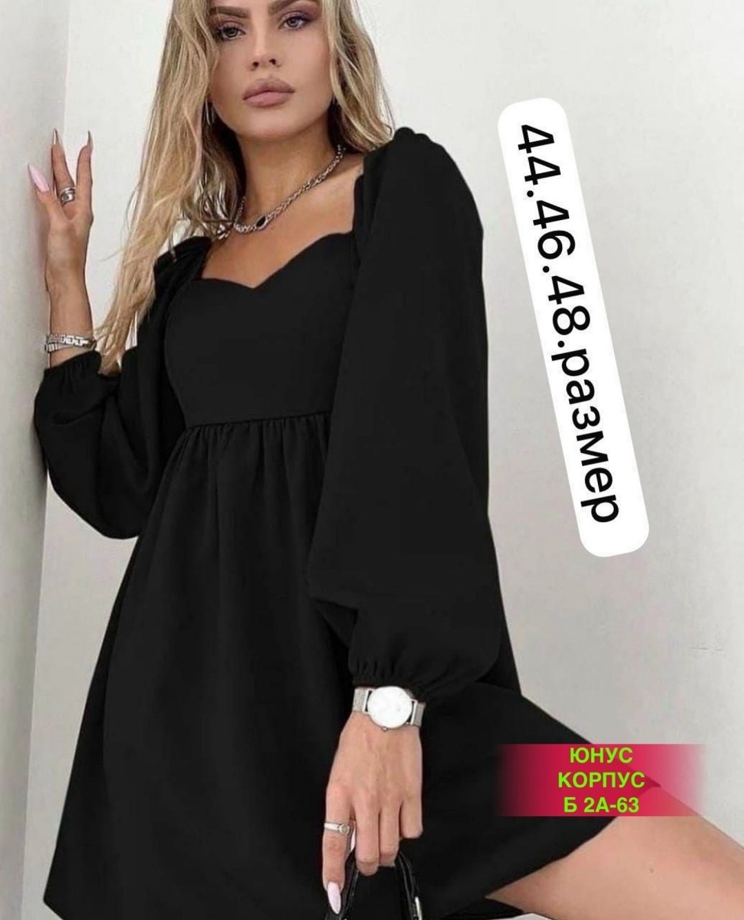 женское платье,платье нарядное,модное платье,платье,синее платье