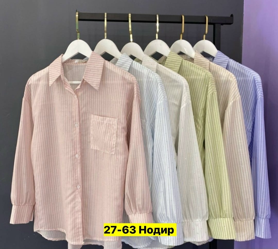 рубашка женская в полоску,повседневная рубашка,рубашка в полоску,женская рубашка,рубашка