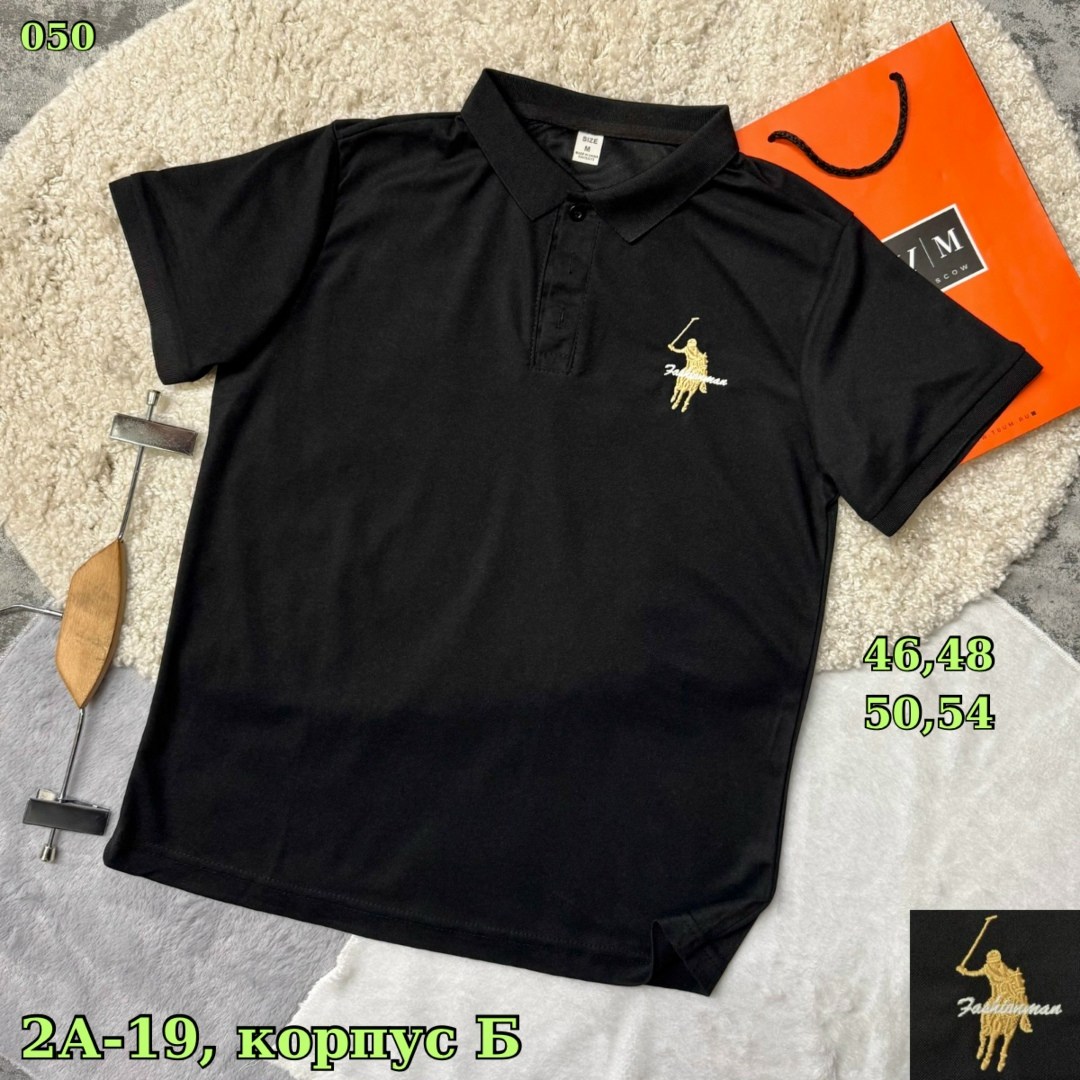 поло lacoste,футболка поло мужская,мужская футболка,мужская мода,мужская рубашка поло