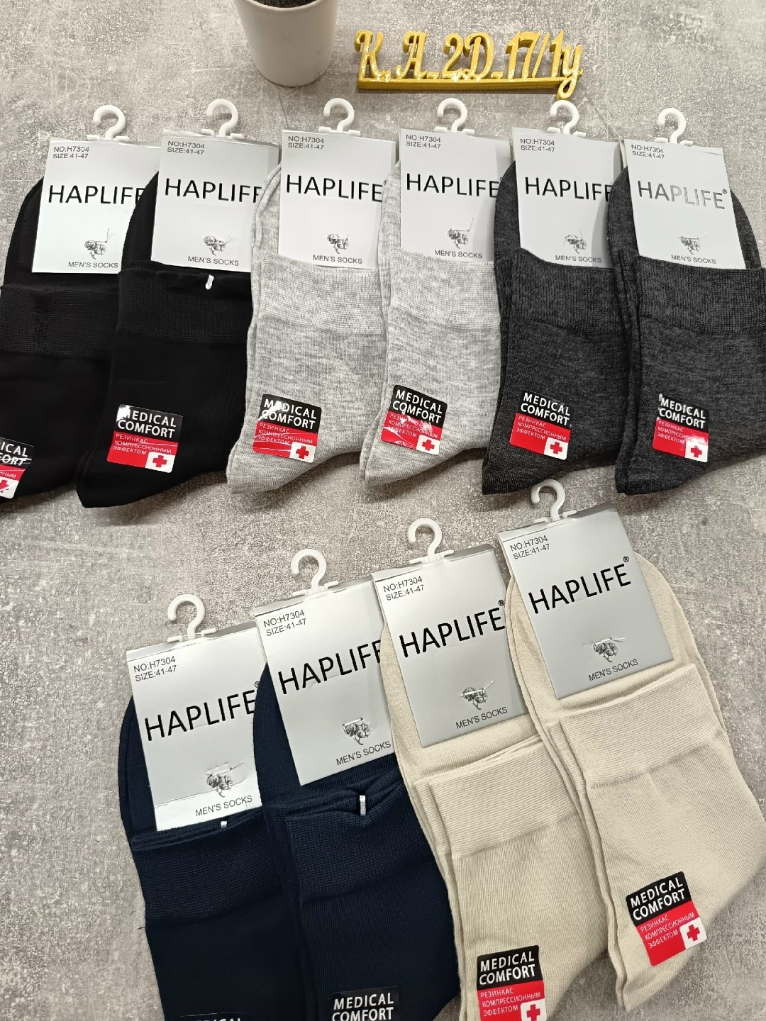 носки мужские,носки мужские 10 пар,носки мужские классические,комплект носки мужские,мужские короткие носки набор