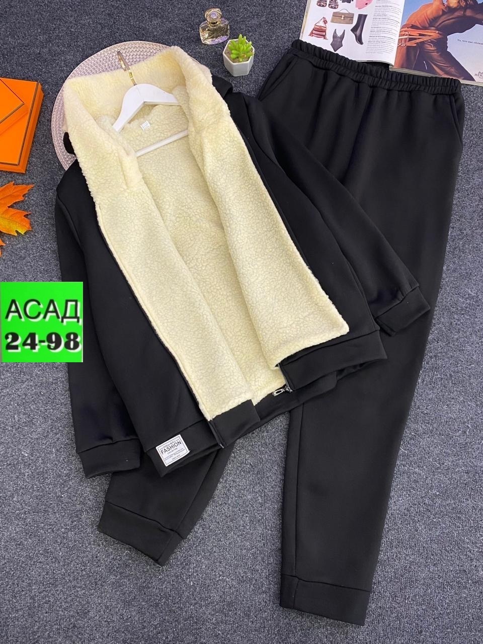 теплый спортивный костюм больших размеров,теплый спортивный костюм,женский спортивный костюм больших размеров,костюм спортивный женский,теплый костюм