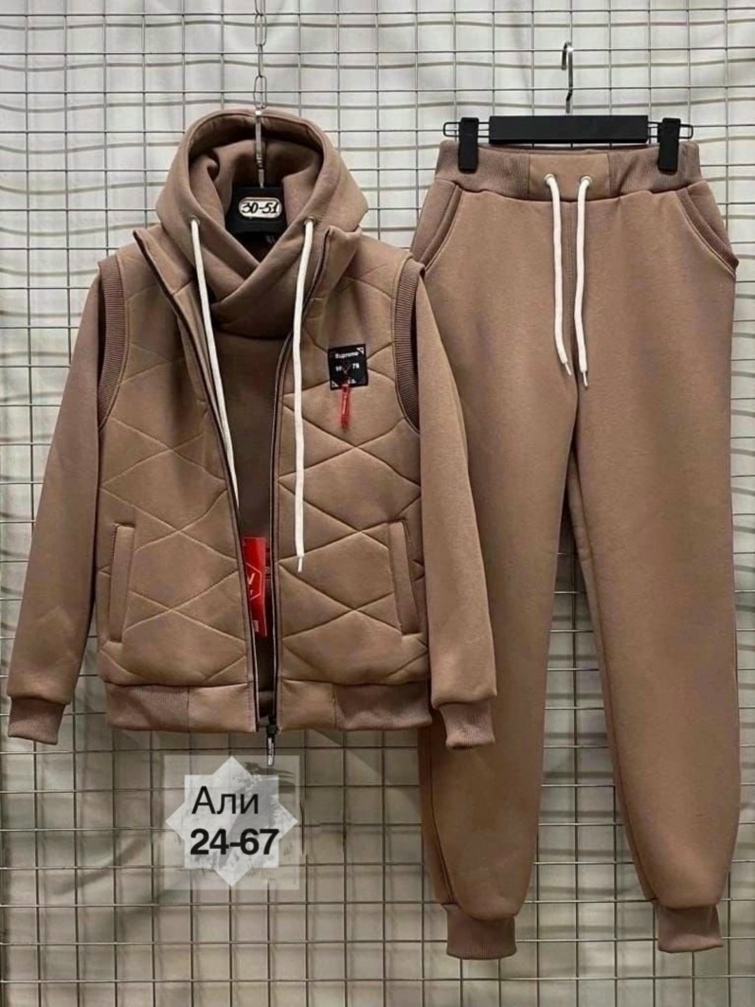 cпортивный костюм теплый,теплый спортивный костюм тройка,костюм тройка теплый на флисе,костюм тройка на флисе,костюм на флисе