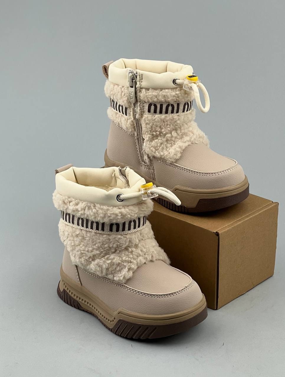 ,детские зимние ботинки,детские дутики,дутики зимние детские, детская