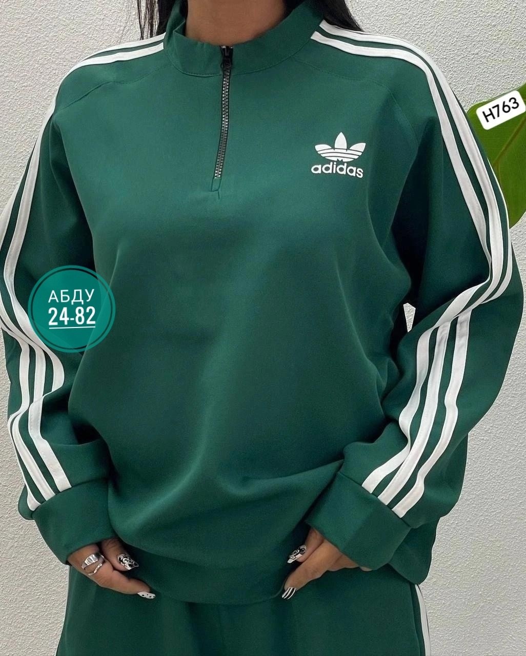 спортивный костюм женский adidas,спортивный костюм adidas originals,женские костюмы спортивные,спортивные костюмы адидас женские,костюмы адидас