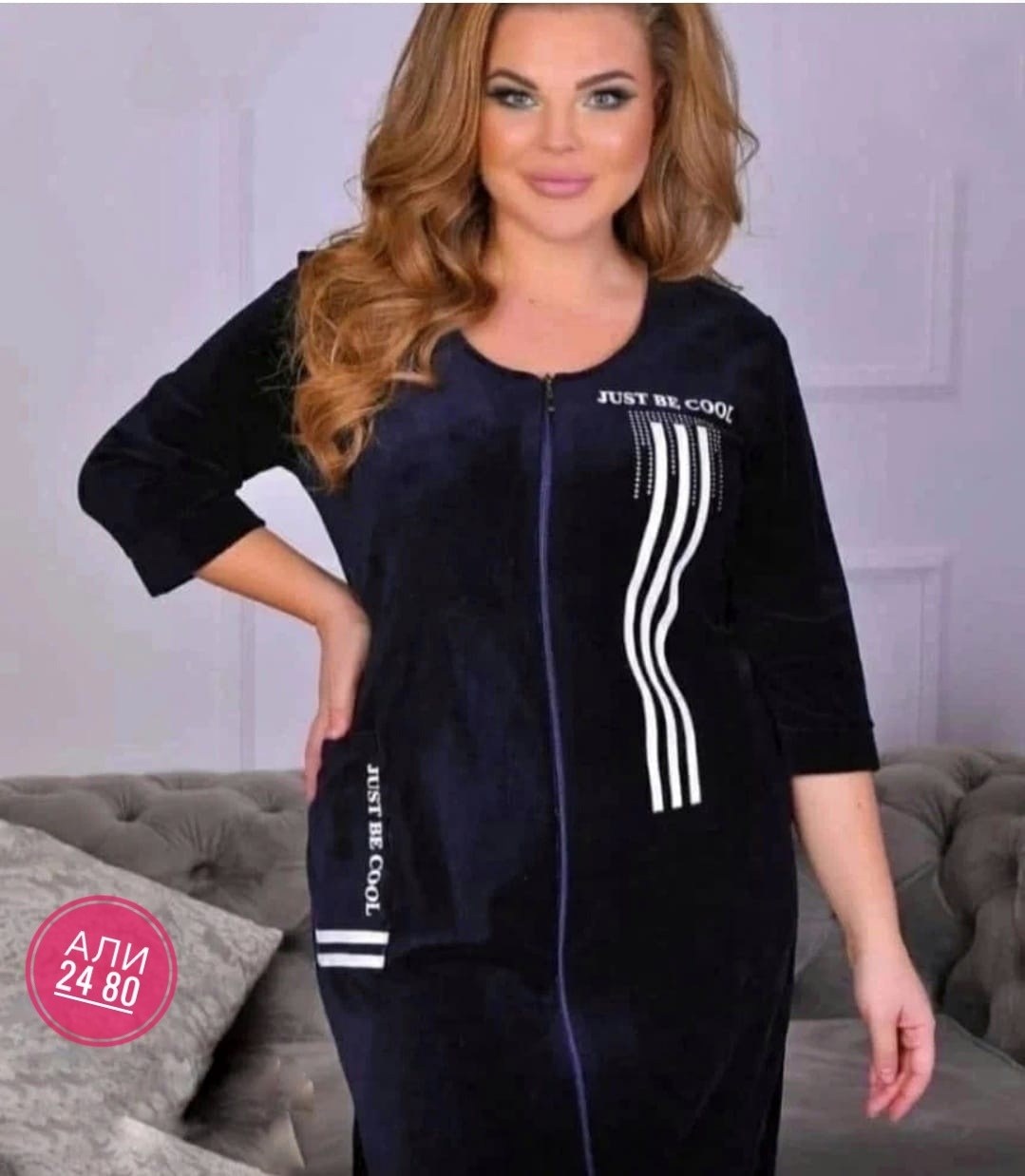 халат велюровый женский,халат женский,жіночий халат,халат велюровый,халат велюр