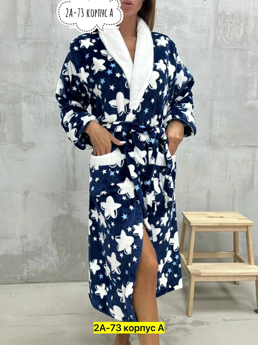 халат женский,халат теплый,халат женский домашняя одежда,халат женский домашний,халат домашние