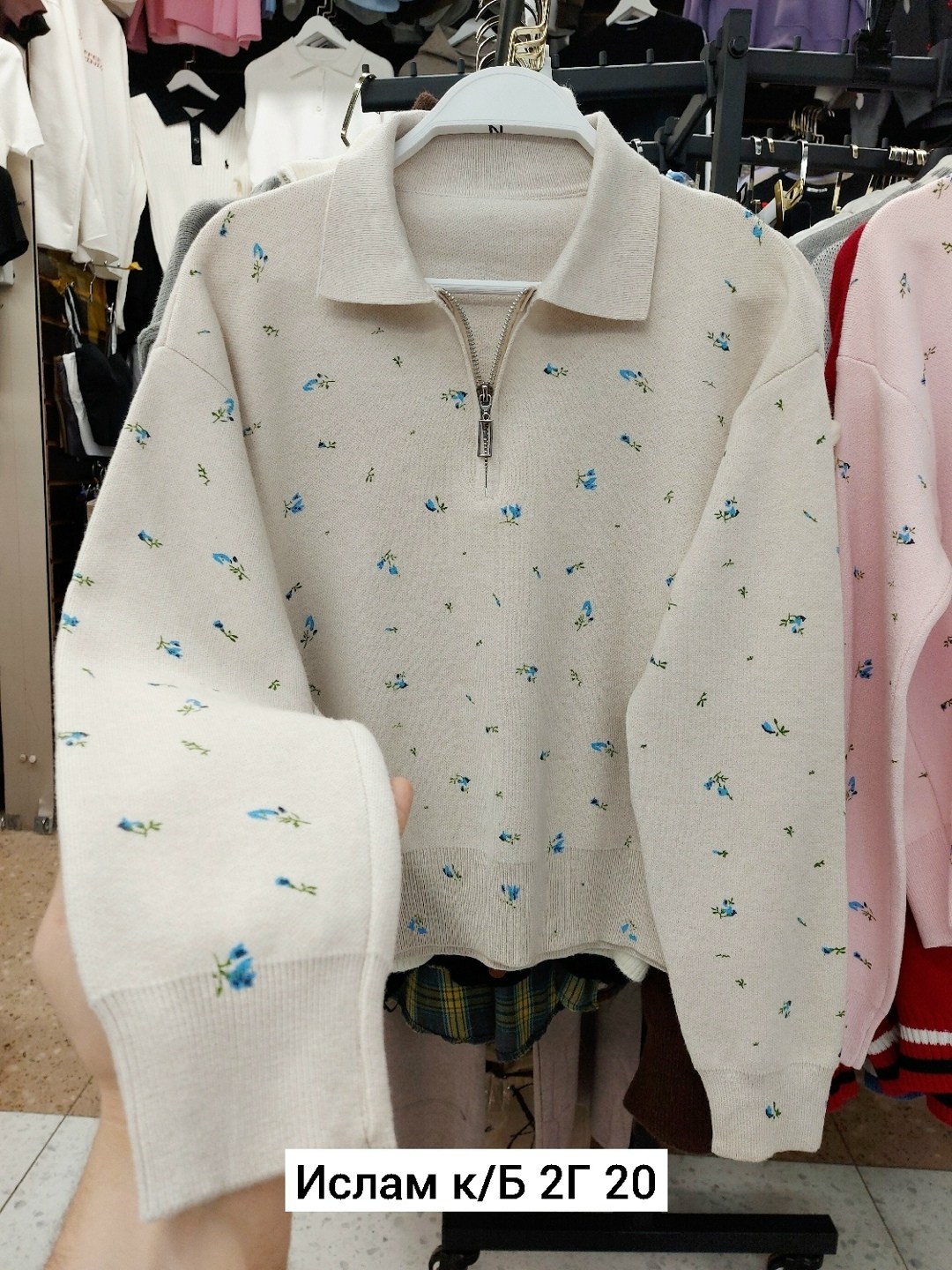 свитшот женская,кофта женская,кофта для девушек,кофта для девочек,свитшот и толстовка