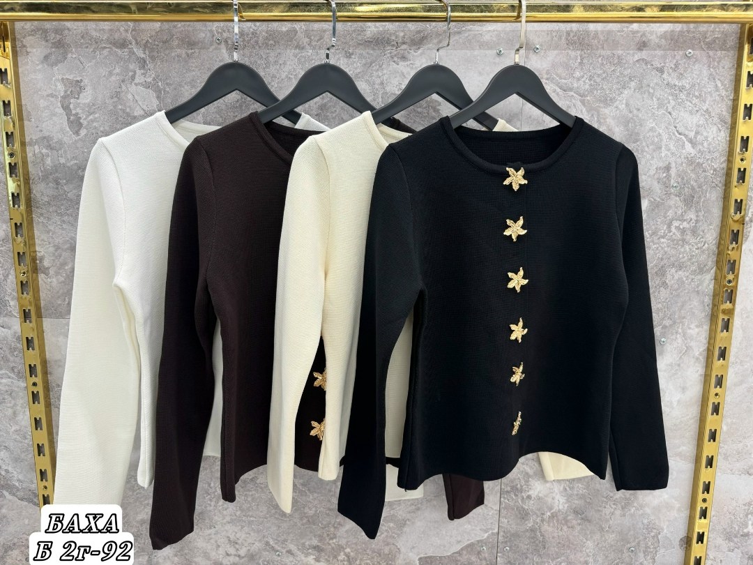 джемпер со звездами,женская кофта,кофточка,джемпер,вязаные свитера