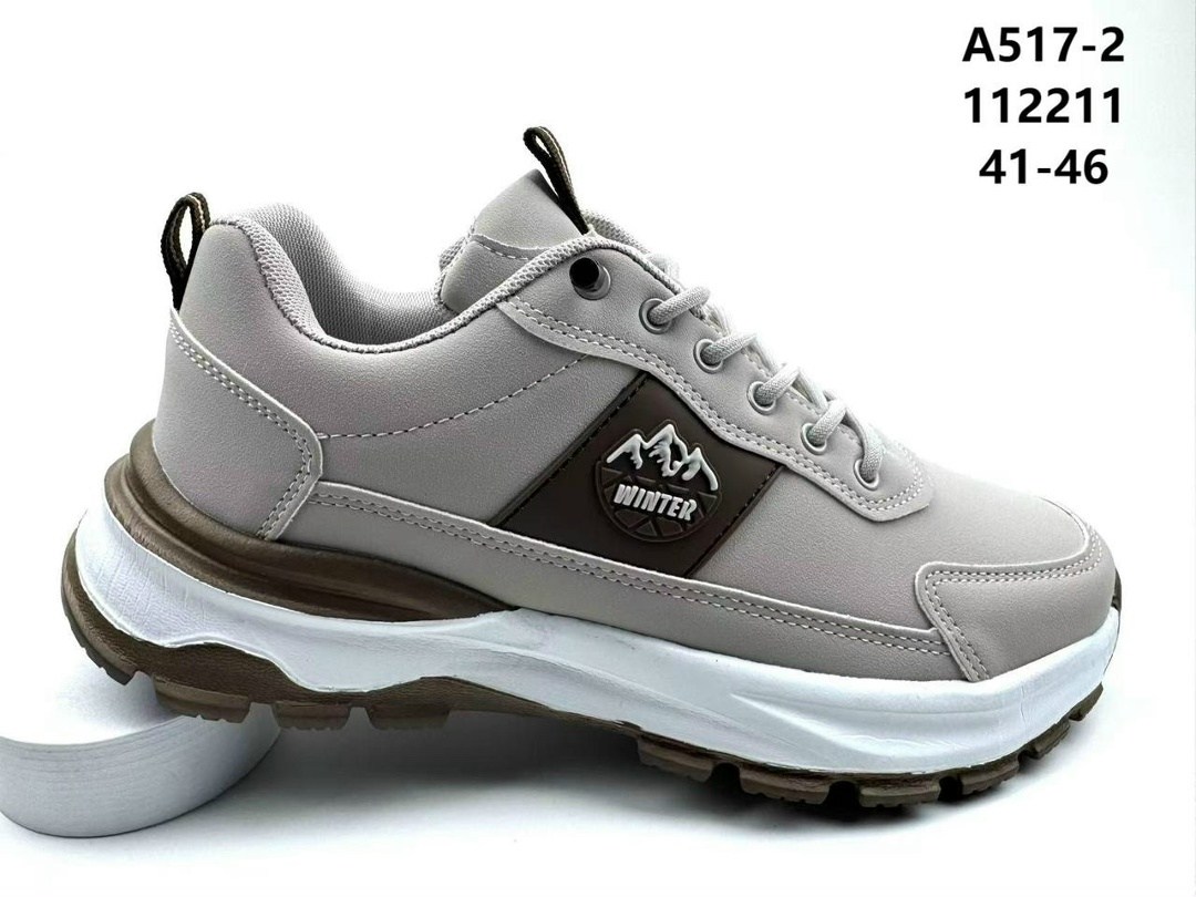 женские кроссовки,спортивные кроссовки,,кроссовки подростковые, кроссовки