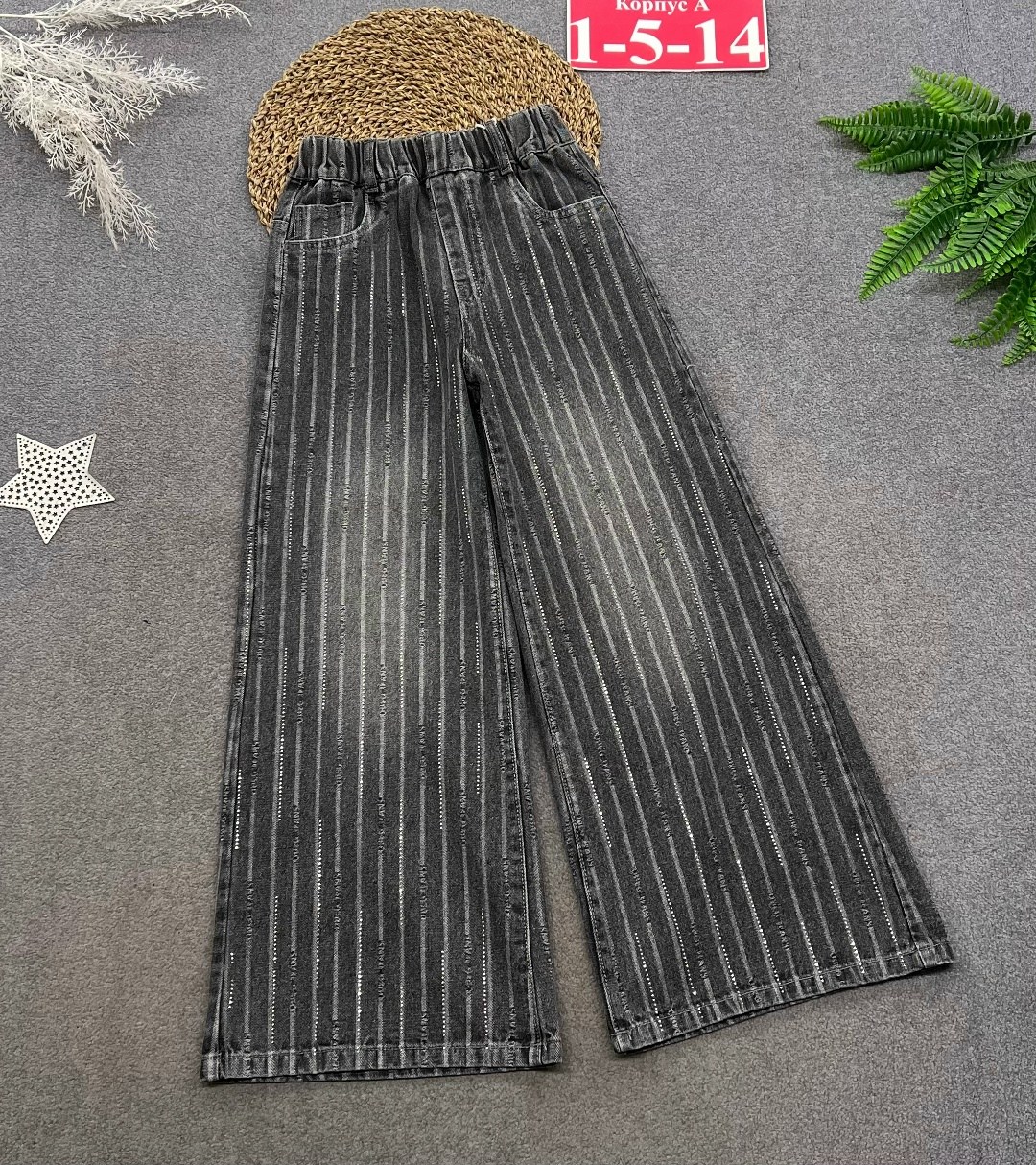 брюки для девочек,брюки широкие,модные брюки,брюки широкие для девочек,повседневные брюки