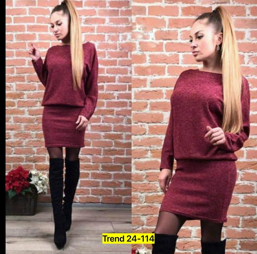 платье из ангорки,платье ангора,теплый костюм юбка с кофтой,платье туника,костюм юбка с кофтой