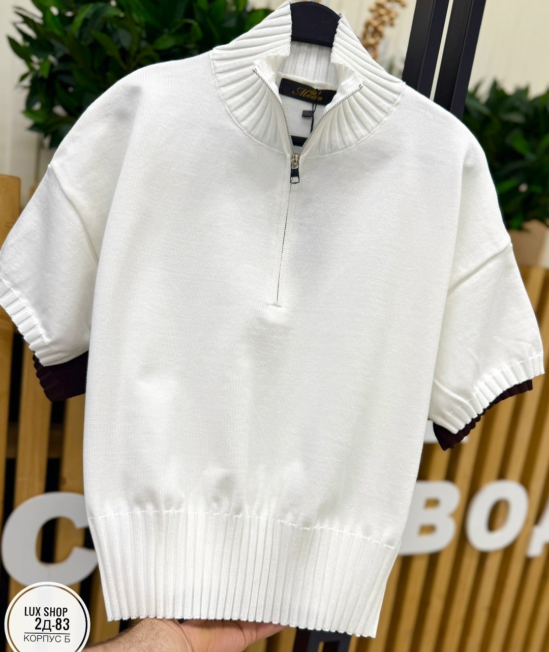 мужские кофты,мужской джемпер,поло свитер,кофта женская,свитер вязаный