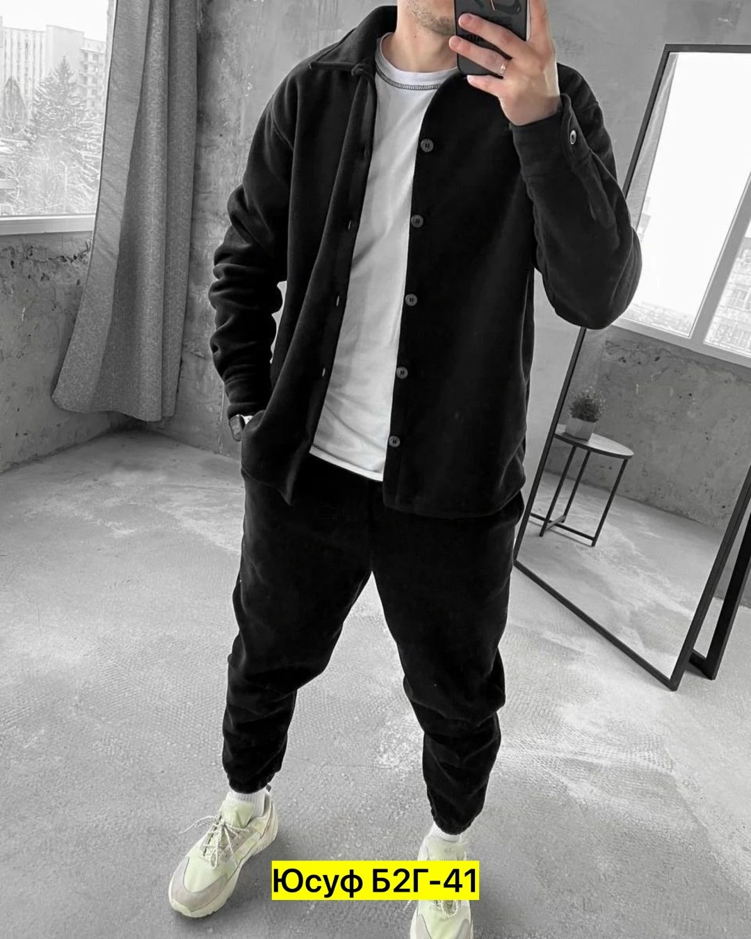 флисовый костюм мужской,костюм на флисе мужской,флисовые костюмы,спортивный костюм мужской на флисе,костюм флисовый