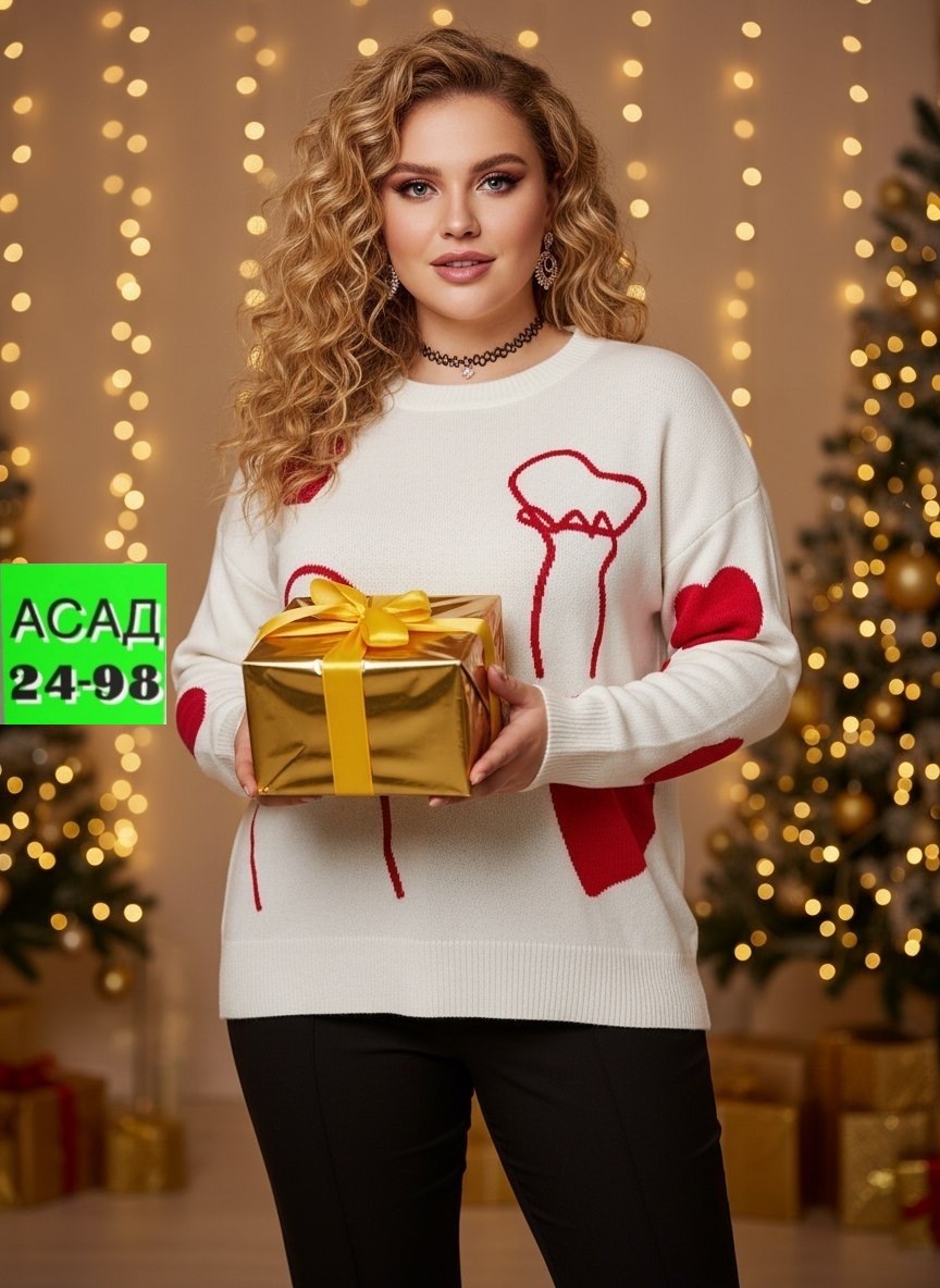 женская кофта,свитера женские,джемпера женские,свитер,свитер кофта