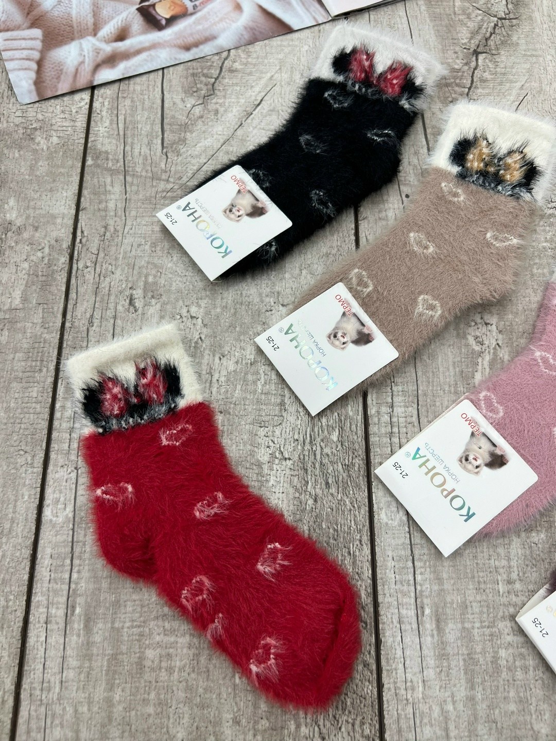 носки детские для девочек,женские носки,носки тёплые,носки женские 10 пар,носки из норки тёплые 2 пары тд balu