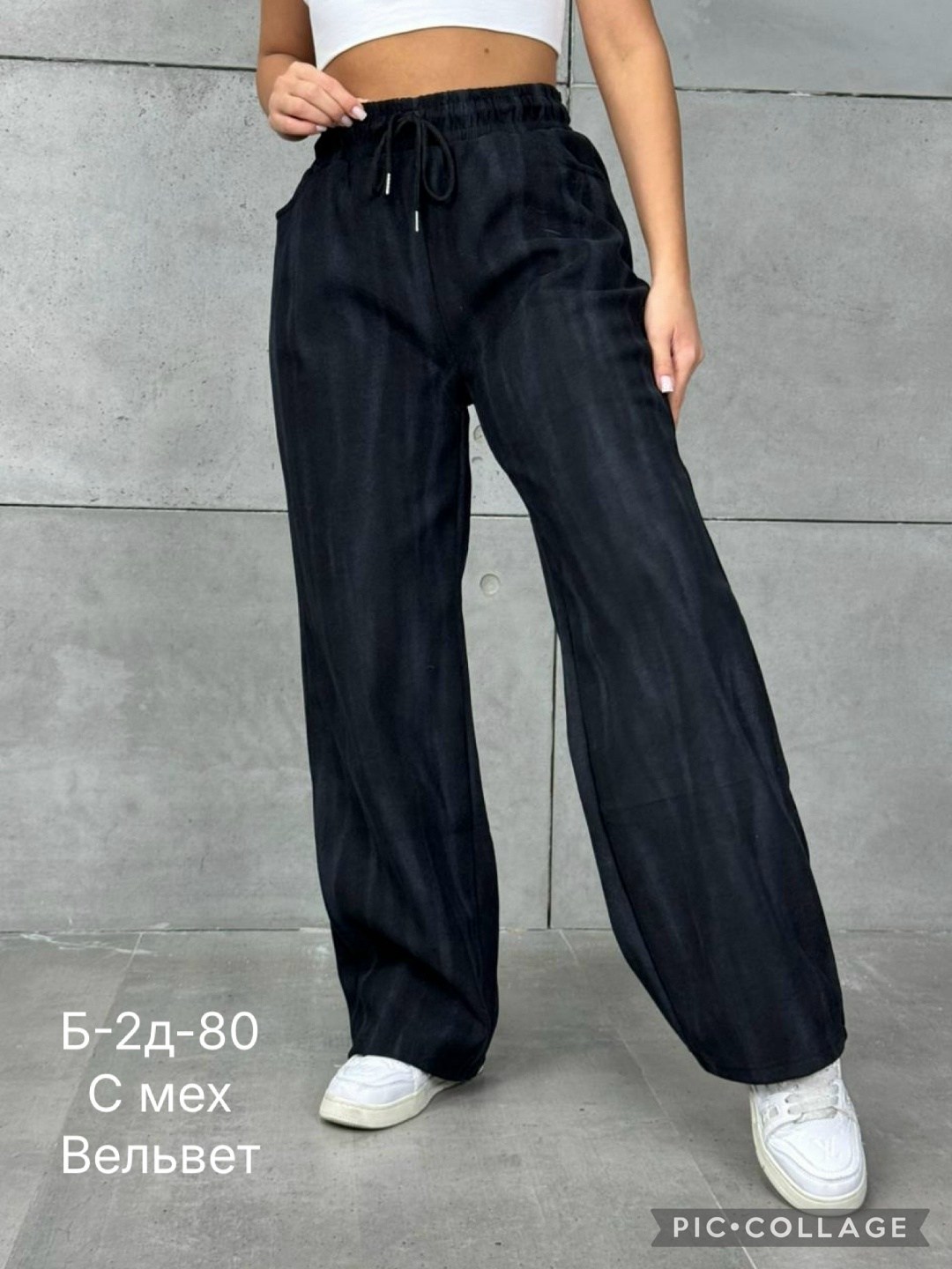 брюки вельветовые палаццо женские,брюки широкие палаццо утепленные вельветовые штаны rubijeans,вельветовые утепленные мехом женские брюки палаццо bun_shop,брюки широкие,брюки женские