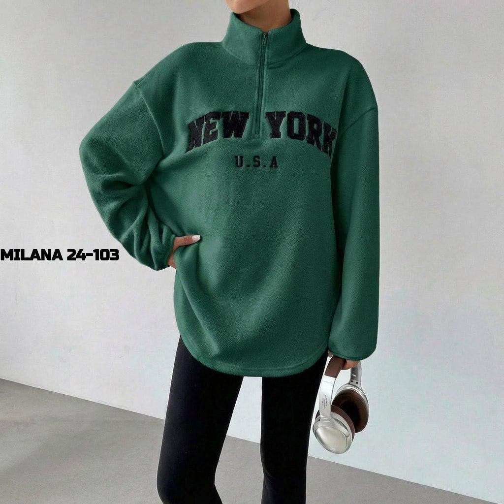 женская кофта,толстовка женская,кофты оверсайз,одежда толстовка,толстовка теплая