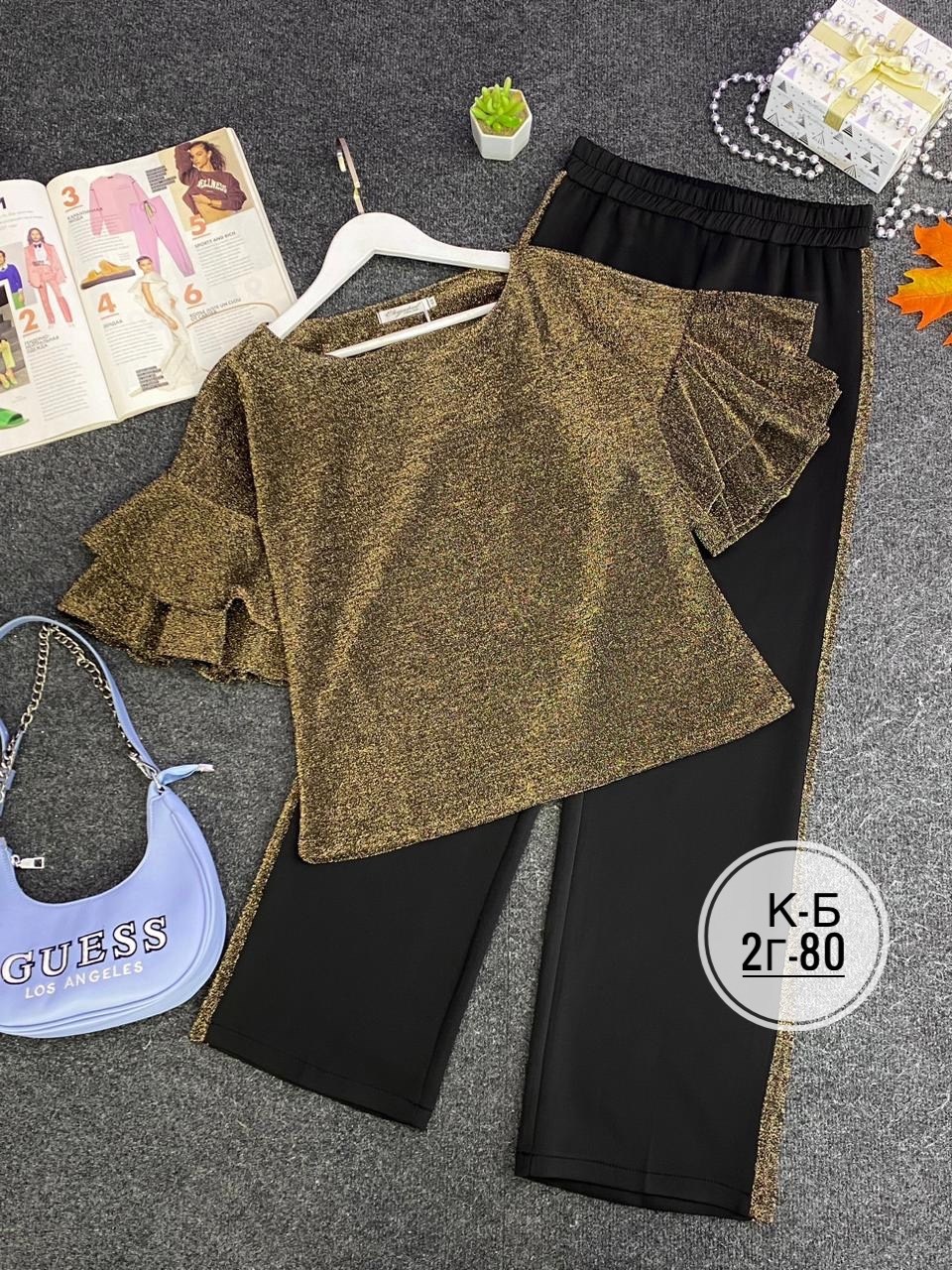 блузка больших размеров женская,брючный костюм,блузка женская,нарядная блуза,женская блуза