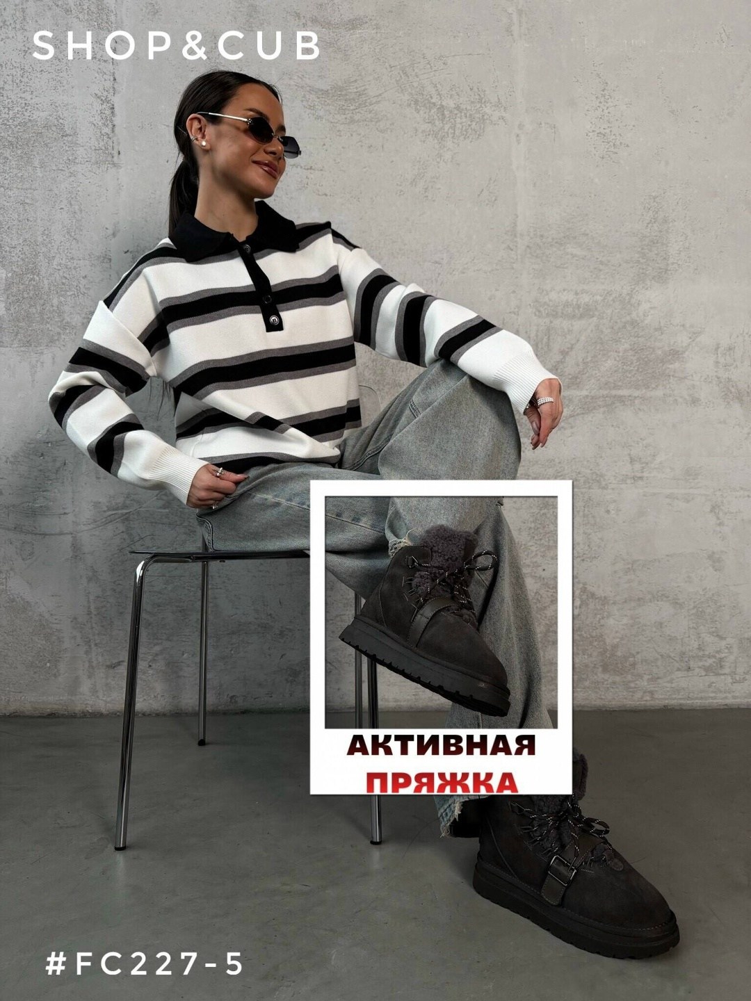 ,угги замш,женская ,ботинки замш,женские угги