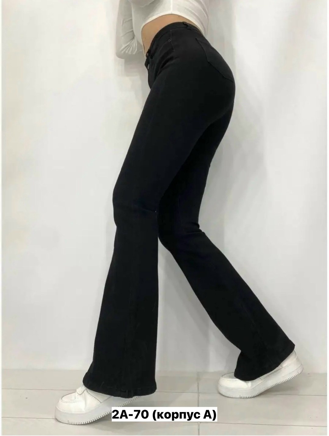 женские джинсы клеш с высокой посадкой,женские джинсы клеш,черные джинсы клеш,джинсы женские,черные джинсы женские клёш от колена