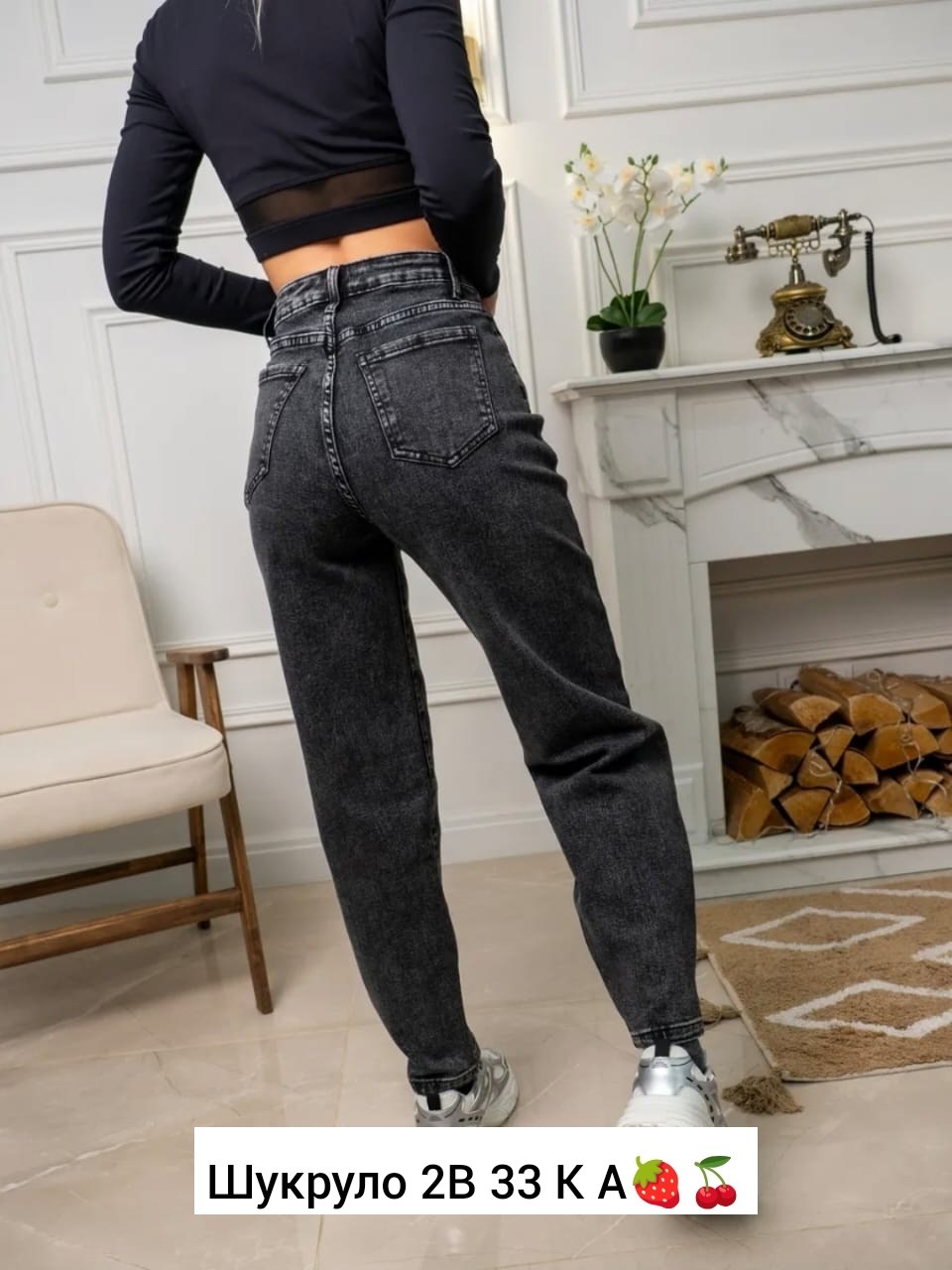 джинсы джинсы,джинсы брюки,женские джинсы,джинсы мом женские,женские джинсы бананы