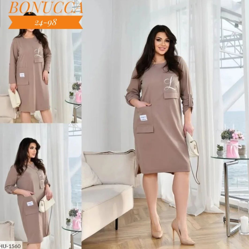 платье женское большие размеры,платье,нарядное платье,платье женские,платье модное