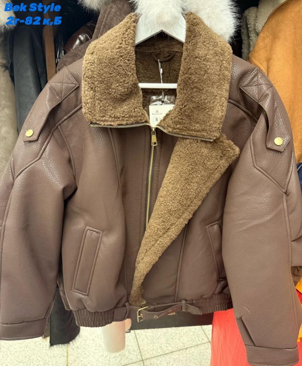 дубленка авиатор женская,дубленка женская,дубленка авиатор,стильная дубленка,дубленка авиатор зара