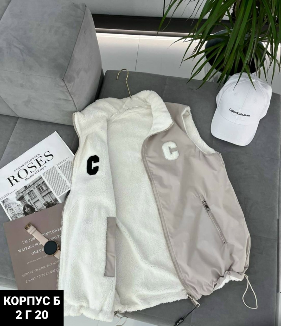 жилетка двухсторонняя,двухсторонняя жилетка женская,женские жилетки,двухсторонний жилет,жилет женский двухсторонний