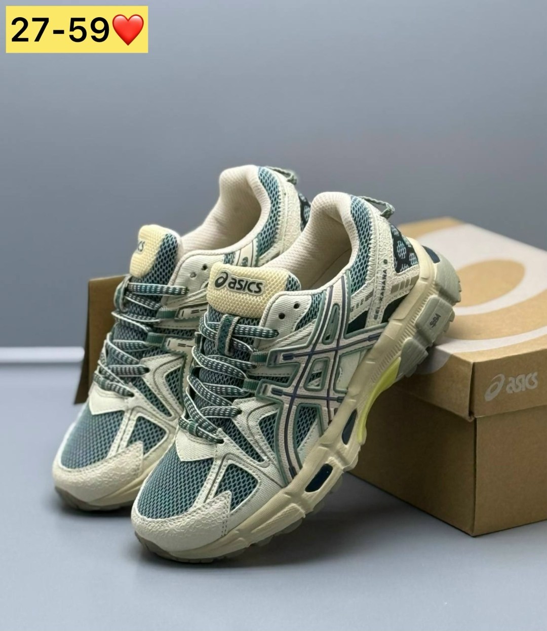 кроссовки asics gel kahana 8,кроссовки женские asics,кроссовки asics gel,кроссовки asics,кроссовки asics мужские