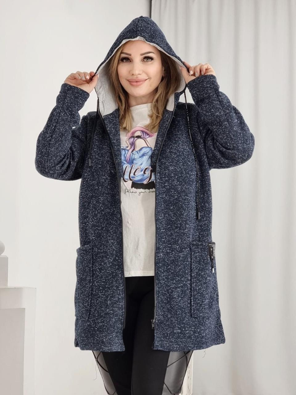 кардиган с капюшоном,кардиган,кардиган женский,кардиган на молний с капюшоном,кардиган женские удлиненный