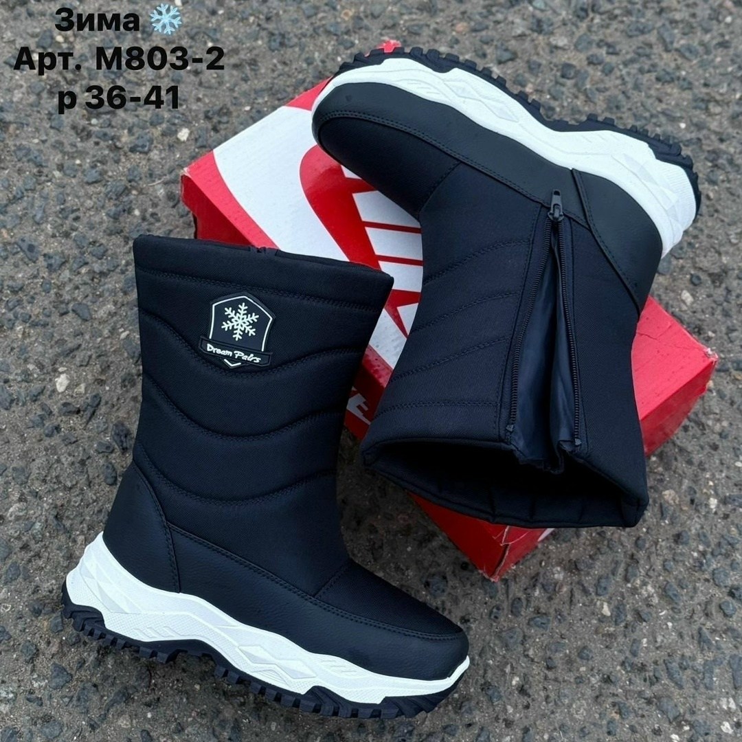 женские дутики,сапоги дутики зимние,дутики basvello,дутики женские зимние,дутики зимние