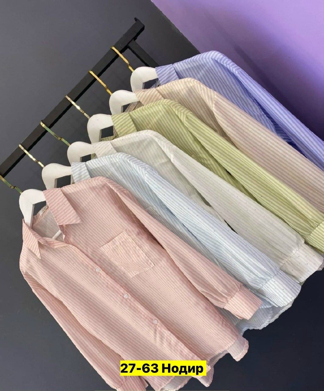 рубашка женская в полоску,повседневная рубашка,рубашка в полоску,женская рубашка,рубашка