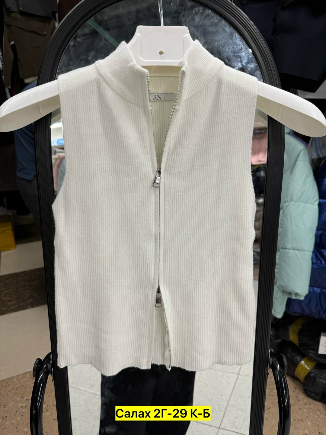 трикотажный жилет,женская жилетка,жилет,жилетка вязаная,вязаные жилеты