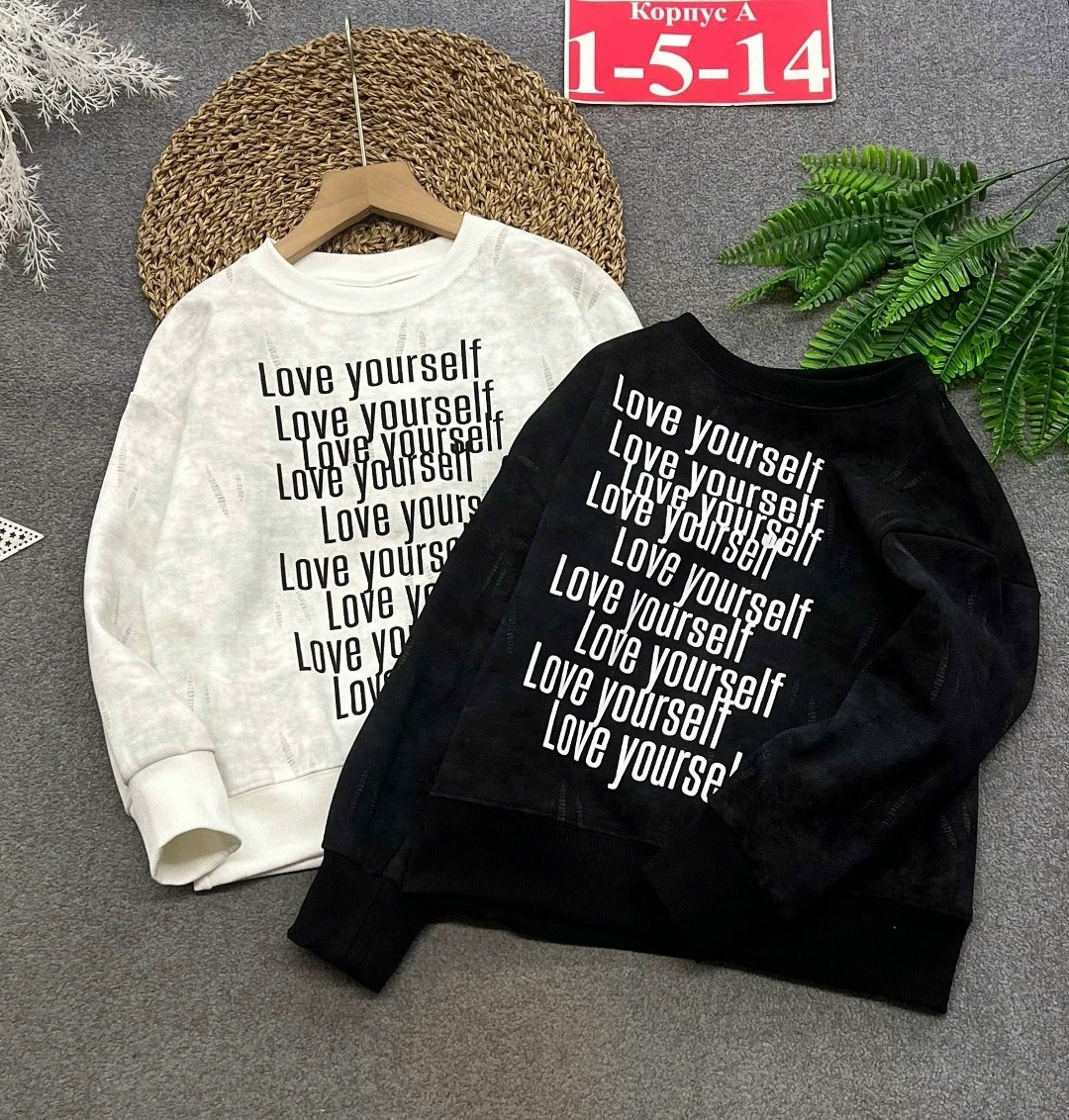 cвитшот для мальчика,свитшот детский для мальчика,кофта для мальчика,толстовка для мальчика,свитшот для мальчика толстовка