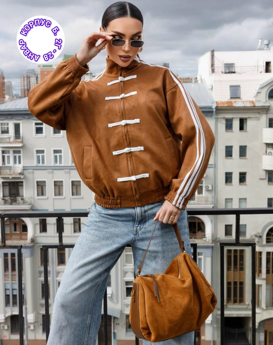 куртка бомбер adidas chinese new year jacket женская adidas originals 503842288,,свитшот для девочек,толстовка для девочек