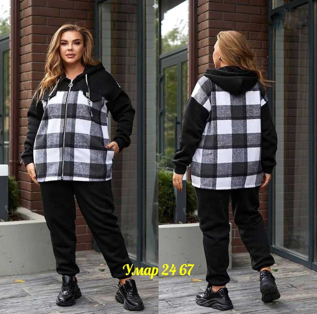 женский спортивный костюм больших размеров,cпортивный костюм больших размеров,cпортивный костюм женский на флисе,женский костюм на флисе,cпортивный костюм теплый