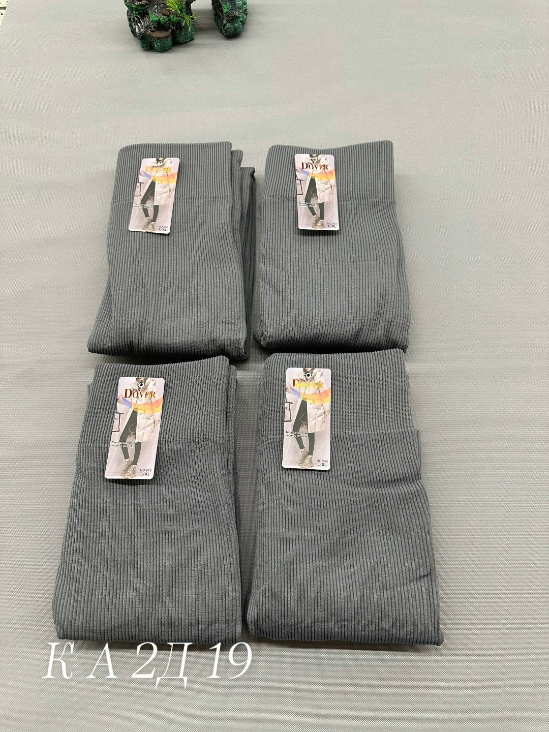 женские легинсы,легинсы лосины,леггинсы детские,лосины для девочек леггинсы,леггинсы лосины