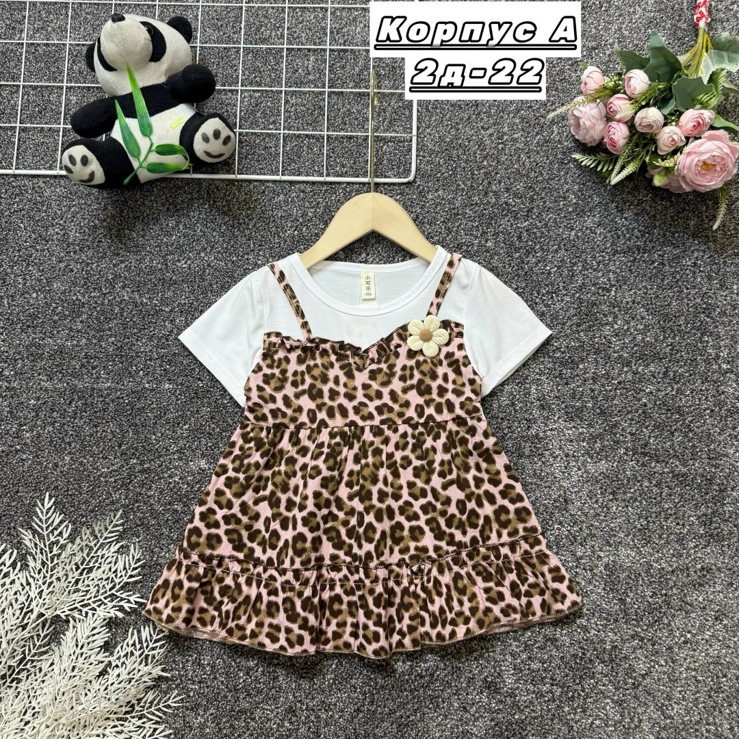 платье для девочек,детская платье,платье 👗,детские сарафаны,платье детское модное