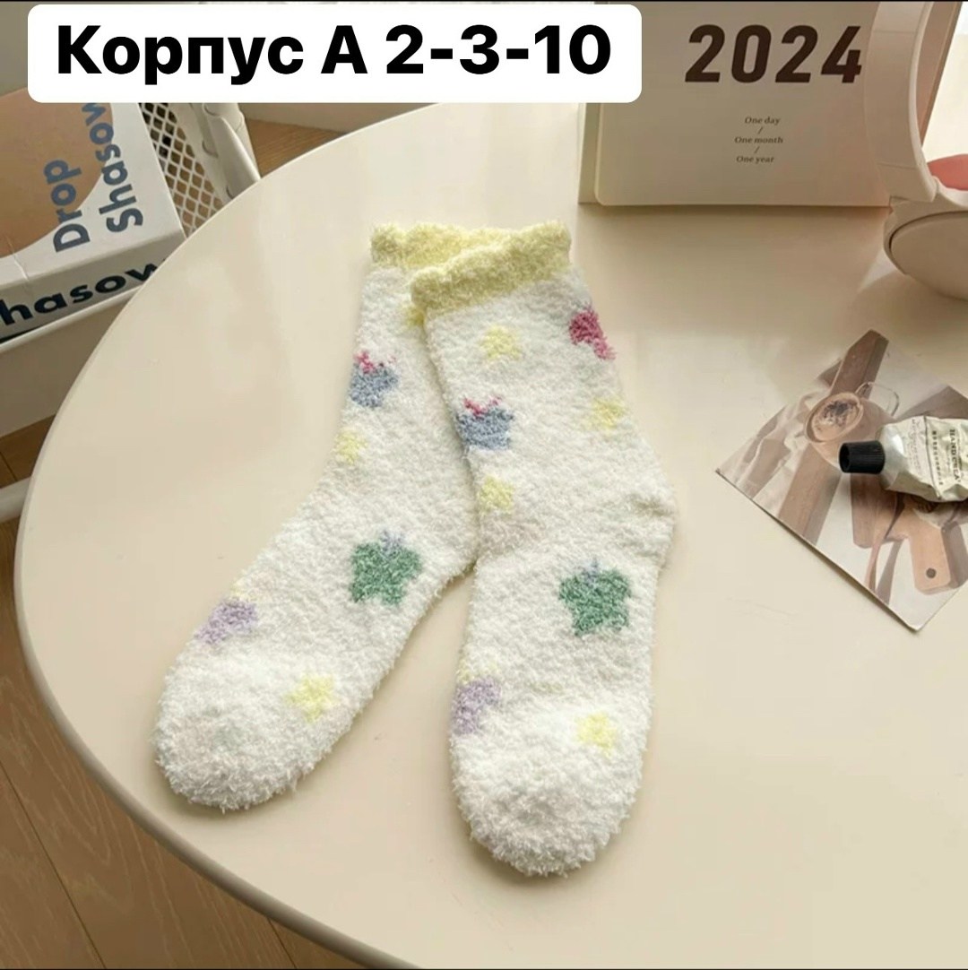 женские носки теплый,носки теплых,плюшевые носки,носки для сна,милые носки