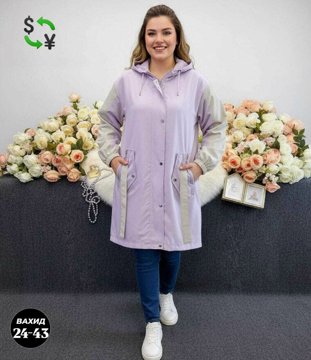 плащ зеленый,плащ женский,ветровка женская,куртка женская,плащ женский с капюшоном