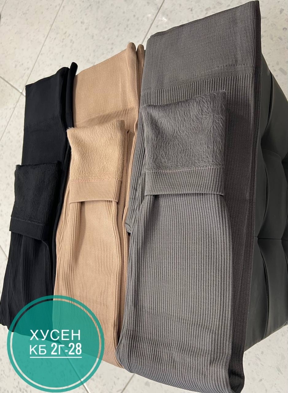 женские легинсы,лосины женские,леггинсы,леггинсы женские,легинсы