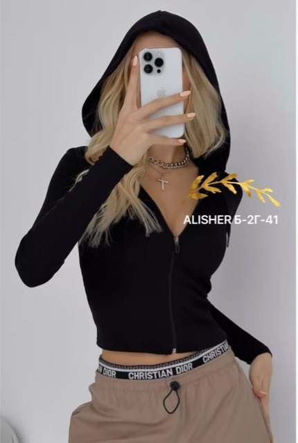 кофта лапша,кофта женская,кофта,кроп топ укороченный в рубчик с длинным рукавом stishop,кофта с рукавами