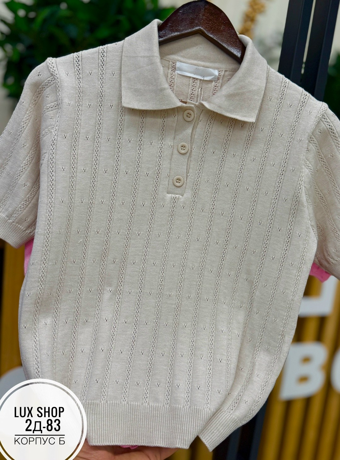 повседневная рубашка,свитер поло,рубашка поло мужская,трикотажная рубашка,рубашка поло