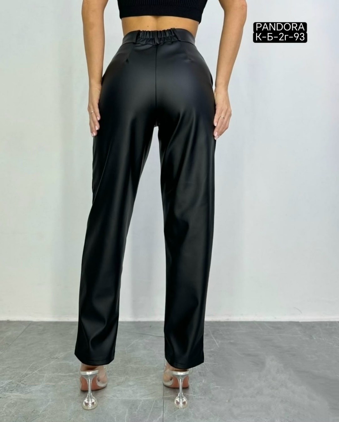 брюки женские кожаные,брюки классические кожаные,брюки из эко кожи,кожаные брюки,брюки женские