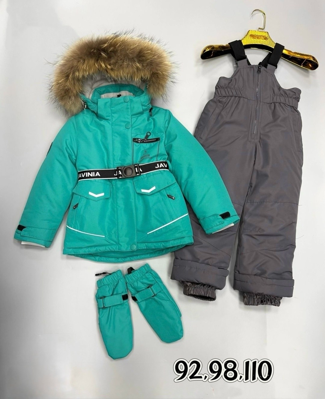 зимний костюм для девочки,зимний костюм для мальчика,зимний костюм детский,костюмы детские,костюмы зимние